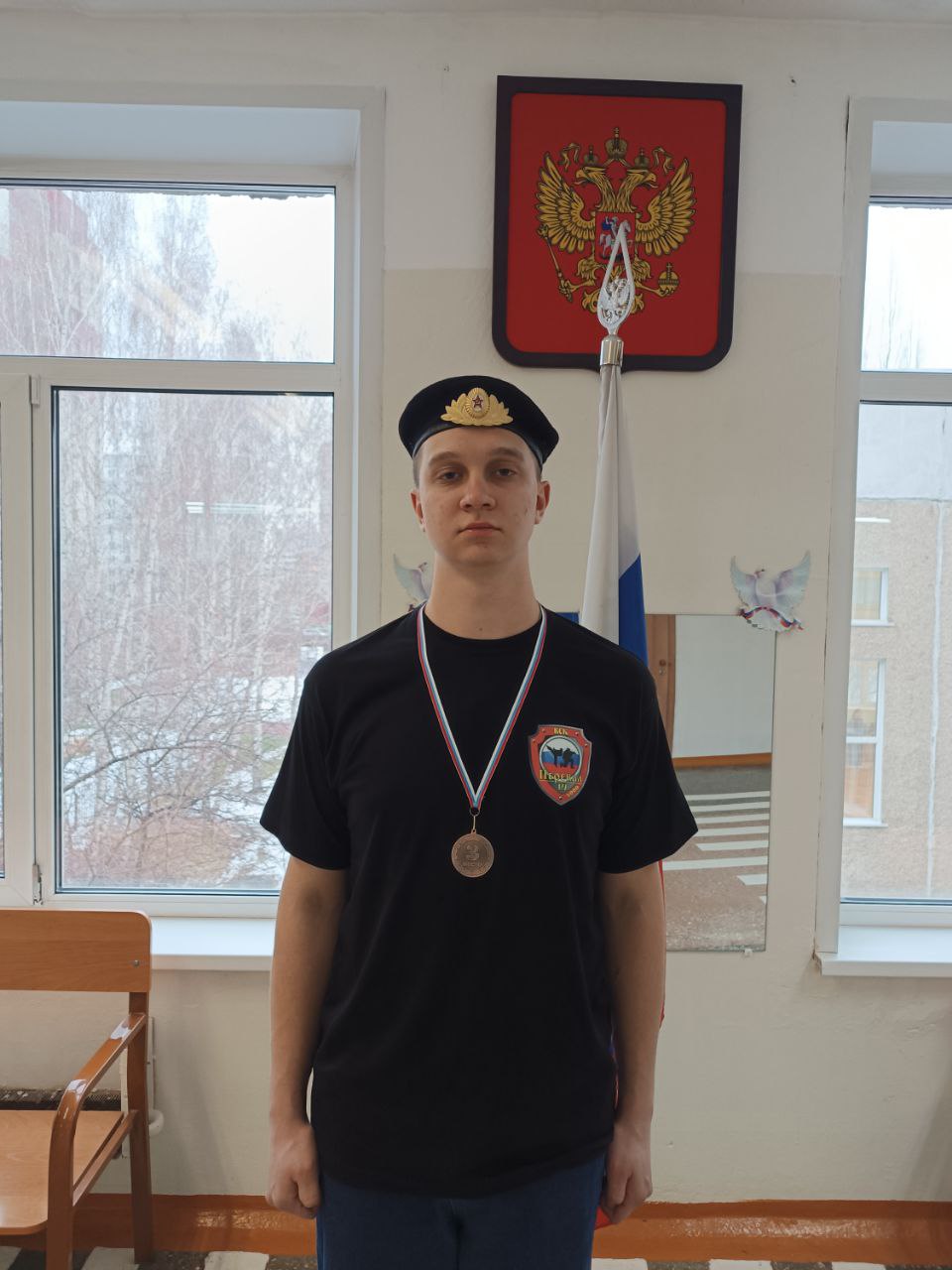 Машковский Артем.