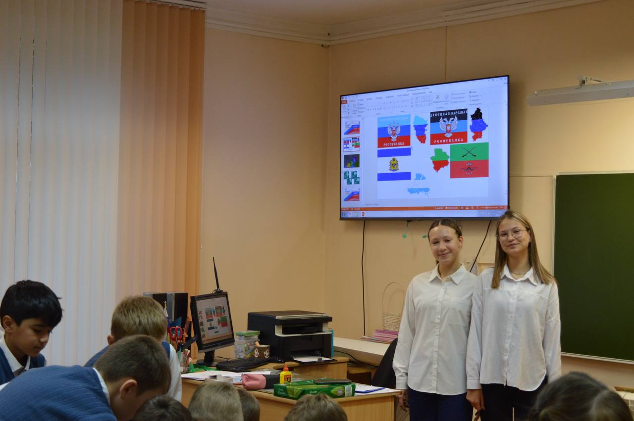 Ежегодно 30 сентября отмечается особый день — День воссоединения России с Донбассом и Новороссией  В этот день вспоминаются ключевые события, ознаменовавшие возвращение в состав Российской Федерации Донецкой и Луганской народных республик, Запорожской.